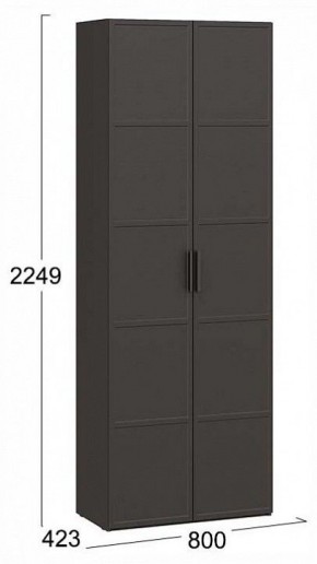 Набор для детской Стелла в Агрызе - agryz.ok-mebel.com | фото 7