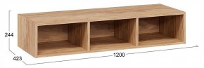 Набор для детской Стелла в Агрызе - agryz.ok-mebel.com | фото 8