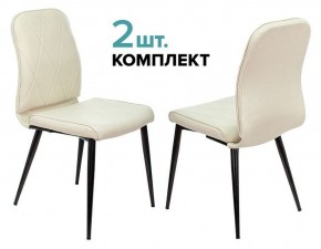 Набор из 2 стульев KF-3 в Агрызе - agryz.ok-mebel.com | фото