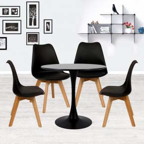 Набор из 4 стульев Eames Bon в Агрызе - agryz.ok-mebel.com | фото 6