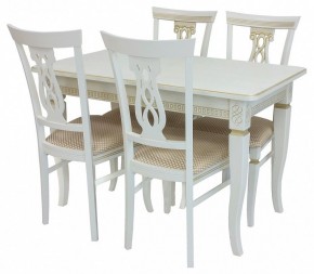 Набор обеденный Leset Дакота 1Р - Юта в Агрызе - agryz.ok-mebel.com | фото