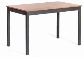 Набор обеденный Соната в Агрызе - agryz.ok-mebel.com | фото 5