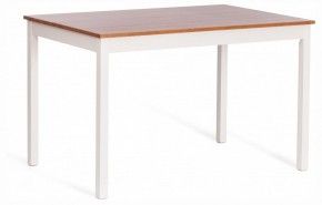 Набор обеденный Соната в Агрызе - agryz.ok-mebel.com | фото 4