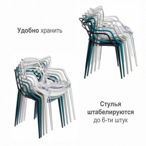 Набор стульев Masters в Агрызе - agryz.ok-mebel.com | фото 9