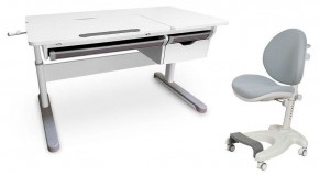 Набор учебный Grande + Cielo в Агрызе - agryz.ok-mebel.com | фото