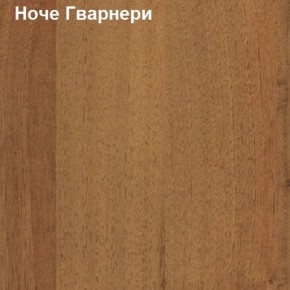 Надставка к столу компьютерному низкая Логика Л-5.1 в Агрызе - agryz.ok-mebel.com | фото 4