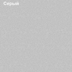 Надставка к столу компьютерному низкая Логика Л-5.1 в Агрызе - agryz.ok-mebel.com | фото 5