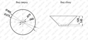 Накладная раковина melana mln-7020-b1+b18 (t4006hb1+b18 ) (сине-черная) в Агрызе - agryz.ok-mebel.com | фото 2