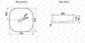 Накладная раковина melana mln-a420-cv11 в Агрызе - agryz.ok-mebel.com | фото 2