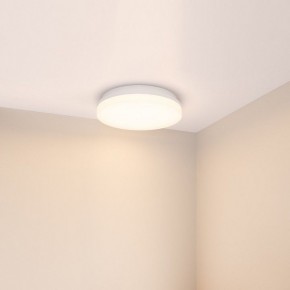 Накладной светильник Arlight BOUWER 054686 в Агрызе - agryz.ok-mebel.com | фото