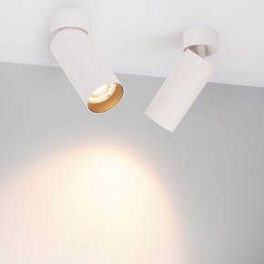 Накладной светильник Arlight GABI 052348 в Агрызе - agryz.ok-mebel.com | фото 2