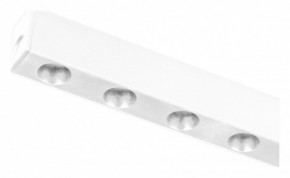 Накладной светильник Arlight MAG 25 DOTS 050050 в Агрызе - agryz.ok-mebel.com | фото