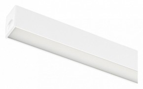 Накладной светильник Arlight MAG 25 FLAT 050057 в Агрызе - agryz.ok-mebel.com | фото 1