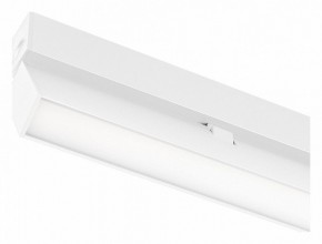 Накладной светильник Arlight MAG 25 FLAT FOLD 050067 в Агрызе - agryz.ok-mebel.com | фото