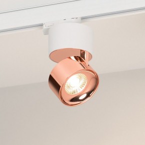 Накладной светильник Arlight PLURIO 038102 в Агрызе - agryz.ok-mebel.com | фото