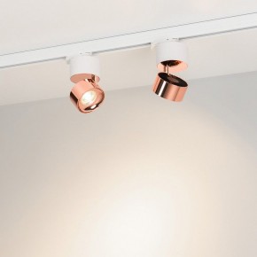Накладной светильник Arlight PLURIO 038102 в Агрызе - agryz.ok-mebel.com | фото 2