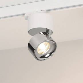 Накладной светильник Arlight PLURIO 038104 в Агрызе - agryz.ok-mebel.com | фото