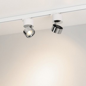 Накладной светильник Arlight PLURIO 038104 в Агрызе - agryz.ok-mebel.com | фото 3