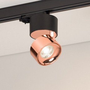 Накладной светильник Arlight PLURIO 038109 в Агрызе - agryz.ok-mebel.com | фото