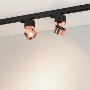 Накладной светильник Arlight PLURIO 038109 в Агрызе - agryz.ok-mebel.com | фото 2
