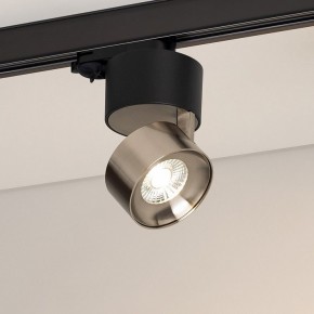 Накладной светильник Arlight PLURIO 038110 в Агрызе - agryz.ok-mebel.com | фото