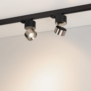 Накладной светильник Arlight PLURIO 038110 в Агрызе - agryz.ok-mebel.com | фото 2
