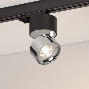Накладной светильник Arlight PLURIO 038111 в Агрызе - agryz.ok-mebel.com | фото