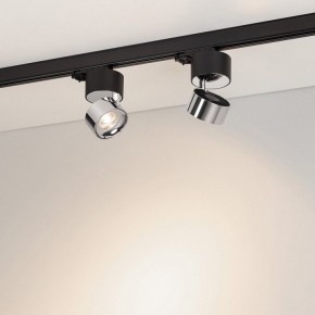Накладной светильник Arlight PLURIO 038111 в Агрызе - agryz.ok-mebel.com | фото 3