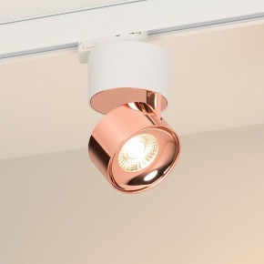 Накладной светильник Arlight PLURIO 038116 в Агрызе - agryz.ok-mebel.com | фото