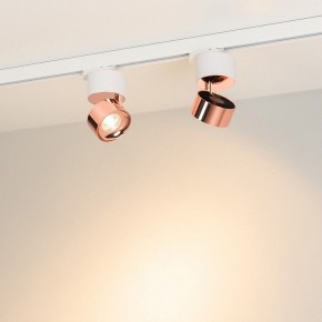 Накладной светильник Arlight PLURIO 038116 в Агрызе - agryz.ok-mebel.com | фото 2