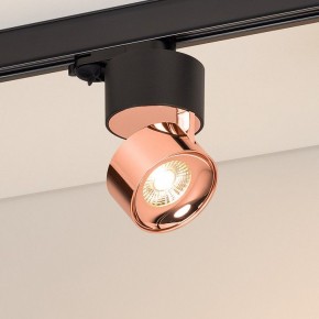 Накладной светильник Arlight PLURIO 038123 в Агрызе - agryz.ok-mebel.com | фото