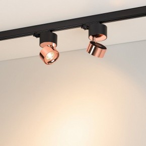 Накладной светильник Arlight PLURIO 038123 в Агрызе - agryz.ok-mebel.com | фото 3