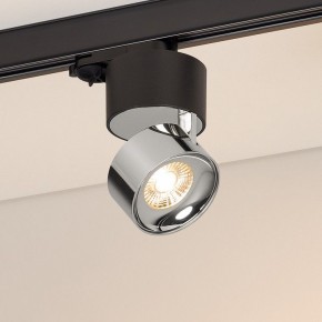 Накладной светильник Arlight PLURIO 038125 в Агрызе - agryz.ok-mebel.com | фото