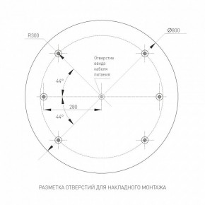 Накладной светильник Arlight TOR PILL 022132(4) в Агрызе - agryz.ok-mebel.com | фото 2