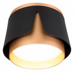 Накладной светильник Arte Lamp Amaks A8028PL-1BK в Агрызе - agryz.ok-mebel.com | фото