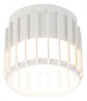 Накладной светильник Arte Lamp Atria A8031PL-1WH в Агрызе - agryz.ok-mebel.com | фото