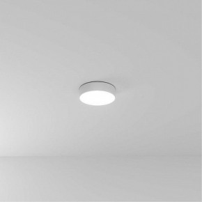 Накладной светильник Arte Lamp Fado A6620PL-1WH в Агрызе - agryz.ok-mebel.com | фото