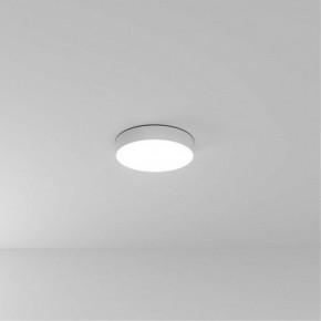 Накладной светильник Arte Lamp Fado A6635PL-1WH в Агрызе - agryz.ok-mebel.com | фото