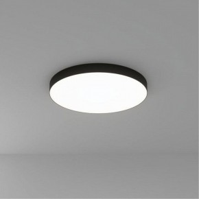Накладной светильник Arte Lamp Fado A6699PL-1BK в Агрызе - agryz.ok-mebel.com | фото