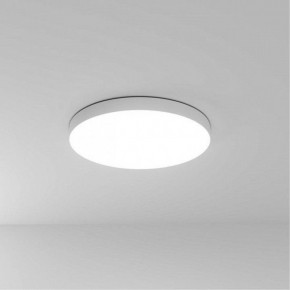 Накладной светильник Arte Lamp Fado A6699PL-1WH в Агрызе - agryz.ok-mebel.com | фото
