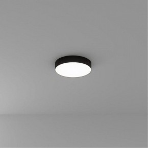 Накладной светильник Arte Lamp Fado A7335PL-1BK в Агрызе - agryz.ok-mebel.com | фото