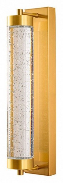 Накладной светильник Arte Lamp Galaxy A2132AP-9PB в Агрызе - agryz.ok-mebel.com | фото