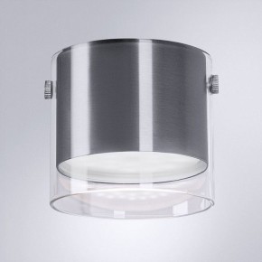 Накладной светильник Arte Lamp Lazio A5366PL-1SS в Агрызе - agryz.ok-mebel.com | фото