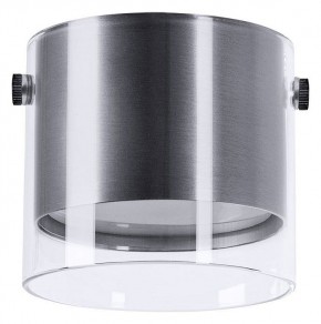 Накладной светильник Arte Lamp Lazio A5366PL-1SS в Агрызе - agryz.ok-mebel.com | фото 2