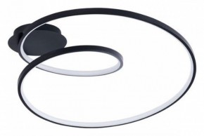 Накладной светильник Arte Lamp Millo A3893PL-30BK в Агрызе - agryz.ok-mebel.com | фото