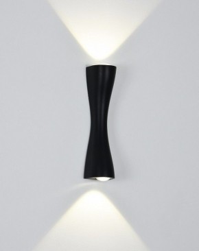 Накладной светильник Arte Lamp Zaurak A2697AP-10BK в Агрызе - agryz.ok-mebel.com | фото 2