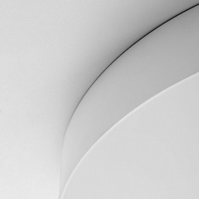 Накладной светильник Citilux BART CL755490 в Агрызе - agryz.ok-mebel.com | фото 10