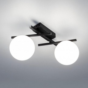 Накладной светильник Citilux Dorsy CL223122 в Агрызе - agryz.ok-mebel.com | фото 3