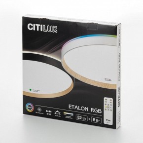 Накладной светильник Citilux ETALON CL750401R в Агрызе - agryz.ok-mebel.com | фото 10