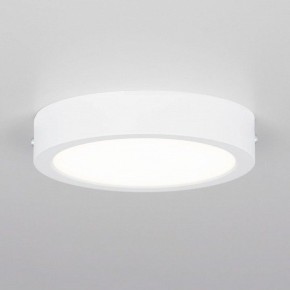 Накладной светильник Citilux Галс CL5516N в Агрызе - agryz.ok-mebel.com | фото 5